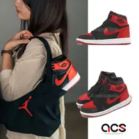 在飛比找蝦皮商城優惠-Air Jordan 1 Retro High OG 黑紅 