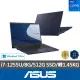 【ASUS】筆電包/滑鼠組★14吋i7商用筆電(B1408CB/i7-1255U/8G/512G SSD/W11P)