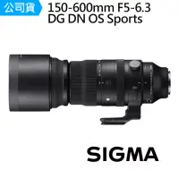 在飛比找momo購物網優惠-【Sigma】150-600mm F5-6.3 DG DN 