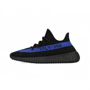 Adidas yeezy boost 350 V2 Dazzling Blue 黑藍 GY7164