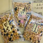 SSY 米菓 綜合米果豆菓子 櫻花蝦綜合豆果子 鯛魚綜合米果