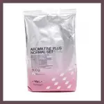 ALGINATE GC 香氣日本粉末裝 500G 標記在牙科恢復中