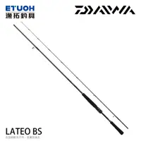 在飛比找蝦皮商城優惠-DAIWA LATEO BS [漁拓釣具] [船拋海鱸竿]