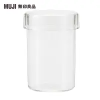 在飛比找momo購物網優惠-【MUJI 無印良品】壓克力小物容器/小