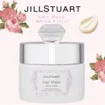 日本直送 JILL STUART 白花 髮膜 吉麗絲朵 純白花漾 護髮膜 氣墊梳 護髮油 白花香