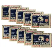 NICHIBAN Roihi Tsuboko Pain Relief Patches New 156pcs x10 Sets From Japan F/S