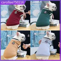 在飛比找蝦皮購物優惠-Pet clothes dog clothes campus