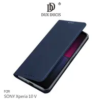 在飛比找蝦皮商城優惠-DUX DUCIS SONY Xperia 10 V SKI