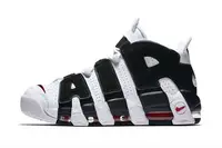 在飛比找樂天市場購物網優惠-Nike Air More Uptempo 大AIR 黑白熊