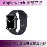 二手Apple蘋果 watch series6 S7智能手錶SE 正品GPS美版蜂窩國行