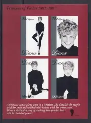 Liberia 1997 Princess Diana of Wales Royalty Imperforate Mini Sheet, Fresh MUH