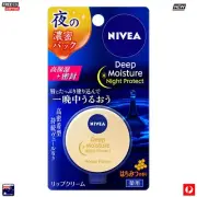 Nivea Deep Moisture Night Protect Lip Cream Balm 7g Honey Scent - Z194B