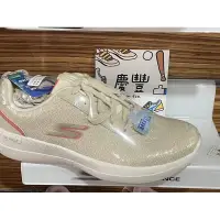 在飛比找蝦皮購物優惠-大灌體育👟 SKECHERS 健走鞋 女健走系列 GOWAL