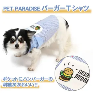 【PET PARADISE 寵物精品】 PP 漢堡吊帶假二件上衣 (3S/S) 寵物衣服