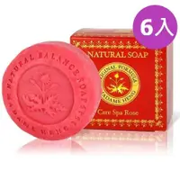 在飛比找ETMall東森購物網優惠-【興太太 Madame Heng】 天然SPA平衡手工皂-玫