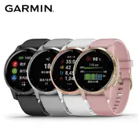 在飛比找蝦皮購物優惠-Garmin vivoactive 4S GPS 智慧腕錶 