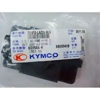 在飛比找蝦皮購物優惠-光陽原廠/KYMCO CDI/C.D.I/電子點火 G4/L