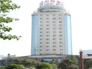 日照德泰大酒店Rizhao Detai Hotel