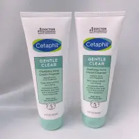 在飛比找蝦皮購物優惠-🇺🇸【現貨不用等】Cetaphil 舒特膚 Gentle C