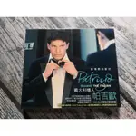 【春嬌西洋二手CD】帕吉歐PATRIZIO／義大利情人BUANNE THE ITALIAN CD+DVD (附歌詞)