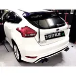 士亞排氣管新竹店 FORD 全車系 尾桶 四出 頭段 當派 TIERRA FOCUS ST MONDEO TDI 福特