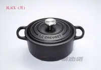 在飛比找樂天市場購物網優惠-Le Creuset 圓型鑄鐵鍋 22cm 3.3L 黑／櫻