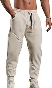 [JEShifangjiusu] Sweatpants Jogging Pants for Men Sweatpants Elasticated Waist Sports Running Pants Slim Fit Lightweight Drawstring, White A1, XXL