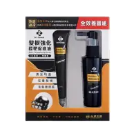 在飛比找博客來優惠-《台塑生醫》Dr’s Formula 髮根強化標靶促進液(全