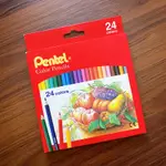 【正品】PENTEL COLOR PENCILS彩色鉛筆24色