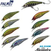 Palms ALEXANDRA AX-35HW 1.9 g Assorted Colors Sinking Minnow