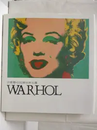 在飛比找蝦皮購物優惠-沃霍爾Warhol_巨匠與世界名畫_附殼【T3／藝術_FHC