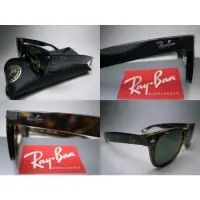 在飛比找蝦皮購物優惠-信義計劃 眼鏡 Ray Ban 雷朋 太陽眼鏡 RB 213