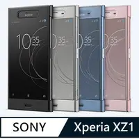 在飛比找蝦皮購物優惠-Xperia™ XZ1 專用觸控式時尚保護殼 SCTG50