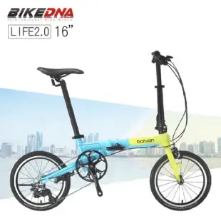 BIKEDNA LIFE2.0 16吋超輕摺疊車指撥3速精靈挑戰世界級九公斤折疊車45T齒盤三速定位變速1分鐘快速收折