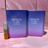 在飛比找蝦皮購物優惠-✿GIORGIO ARMANI✿亞曼尼✿CODE CASHM