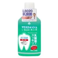 在飛比找Yahoo!奇摩拍賣優惠-L-8020乳酸菌漱口水 薄荷味 美口潔 500ml 日本製