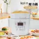 Kolin 歌林 多功能智能微電腦電子壓力鍋KNJ-KU01