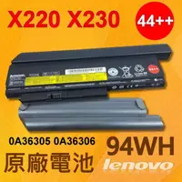 在飛比找松果購物優惠-LENOVO X230 94WH 原廠電池 X230i 45