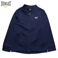 在飛比找蝦皮商城優惠-EVERLAST 外套 深藍 方領 機能 潛水布 外套 男 