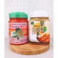 在飛比找蝦皮購物優惠-素食泡菜 韓式泡菜 / 黃金泡菜 <全素> 低溫宅配