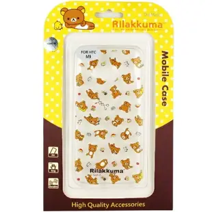 Rilakkuma 拉拉熊 HTC One M9 繽紛系列 彩繪透明保護軟套