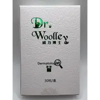 在飛比找蝦皮購物優惠-原廠現貨供應【精鴻】Dr. Woolley威力博士 毛毛寵咀