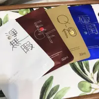 在飛比找蝦皮購物優惠-TT KOTEMEIN 波特嫚 極潤水光保濕 Q10彈力緊緻