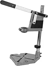 Drill Press Stand, Universal Bench Clamp Drill Press Stand Workbench Repair Tool with Steady More Accurate Drilling for Drilling