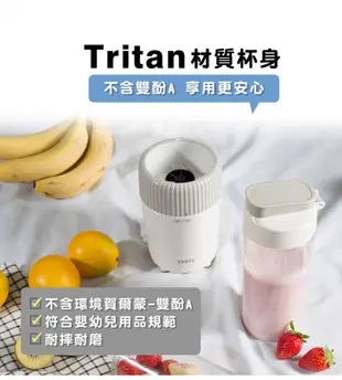 SAMPO聲寶 Tritan隨行杯果汁機(雙杯組) KJ-PA06F (9.1折)