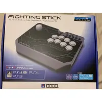 在飛比找蝦皮購物優惠-HORI ps5 ps4 ps3 pc 大型搖桿 ps4-1