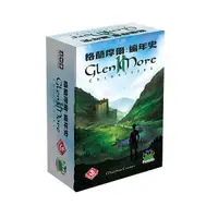 在飛比找松果購物優惠-【免運送厚套】 格蘭摩爾 編年史 glen more ii 