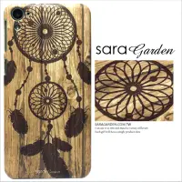 在飛比找神腦生活優惠-【Sara Garden】客製化 手機殼 蘋果 iPhone