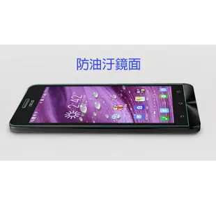 ASUS Zenfone 2 (二代) (5.5吋) 高透光螢幕保護貼(一組2入)