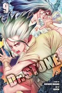 在飛比找三民網路書店優惠-Dr. Stone 9